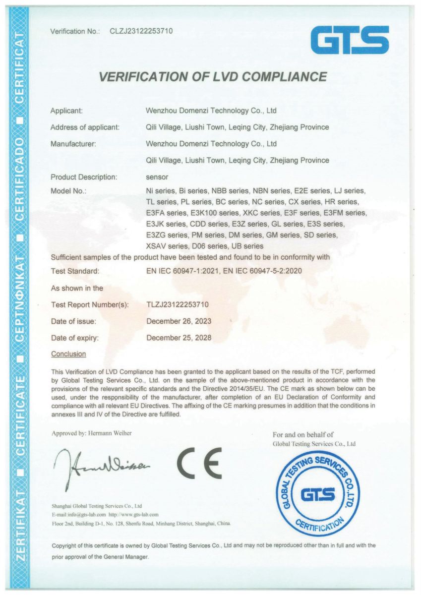 LVD 符合性验证报告 · 报告号 TL-20251223005970